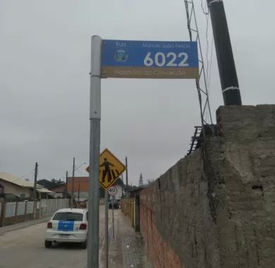  Pavimentação em paver, drenagem pluvial e sinalização viária nas Ruas do bairro Nossa Senhora da Conceição - Balneário Piçarras/SC